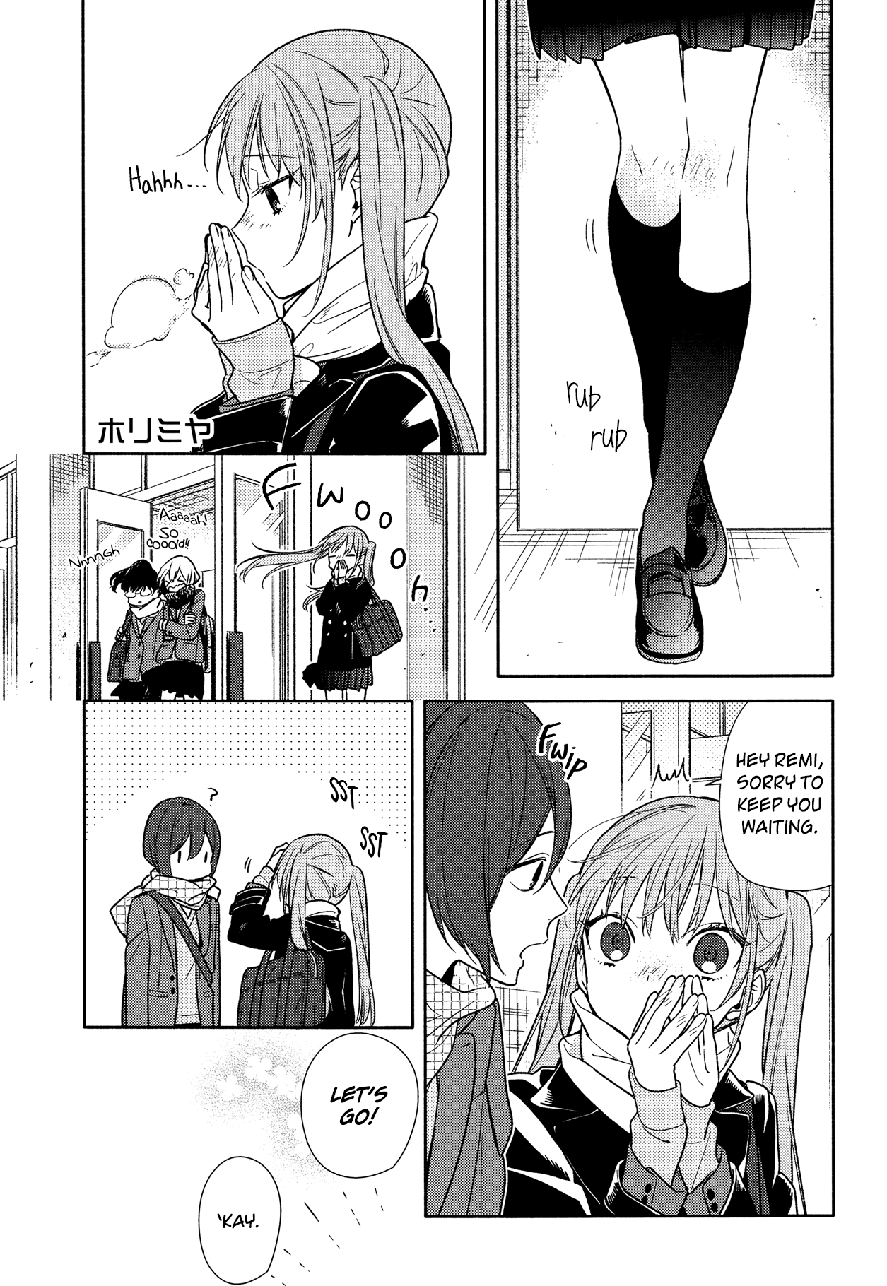 Horimiya, Chapter 96 image 01